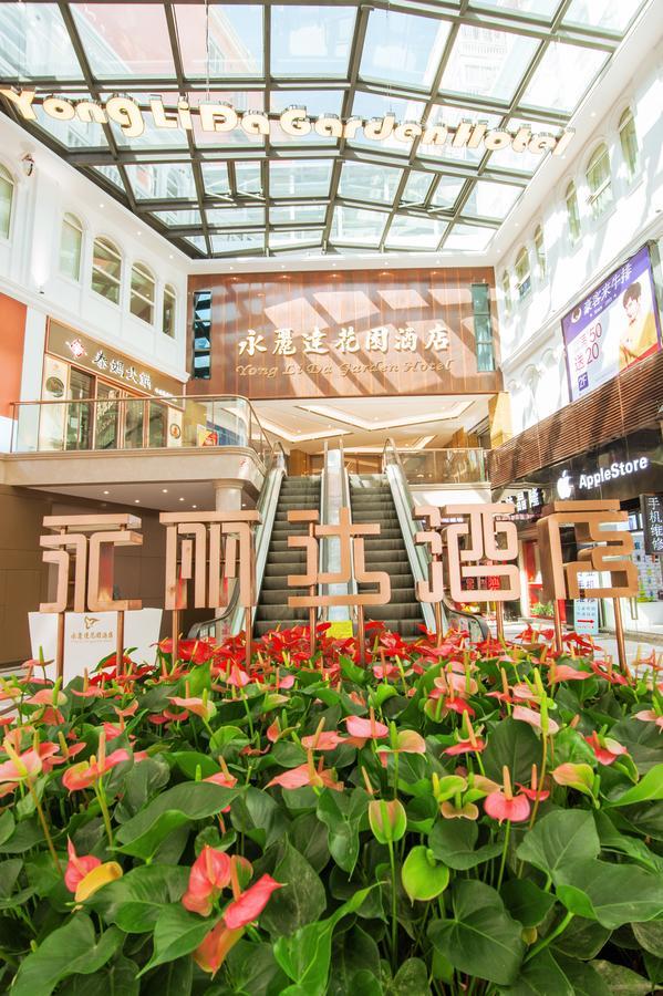 Yonglida Garden Hotel Xiamen Exterior photo